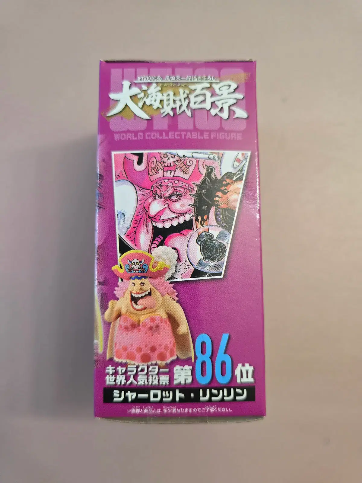 thumbnail-1